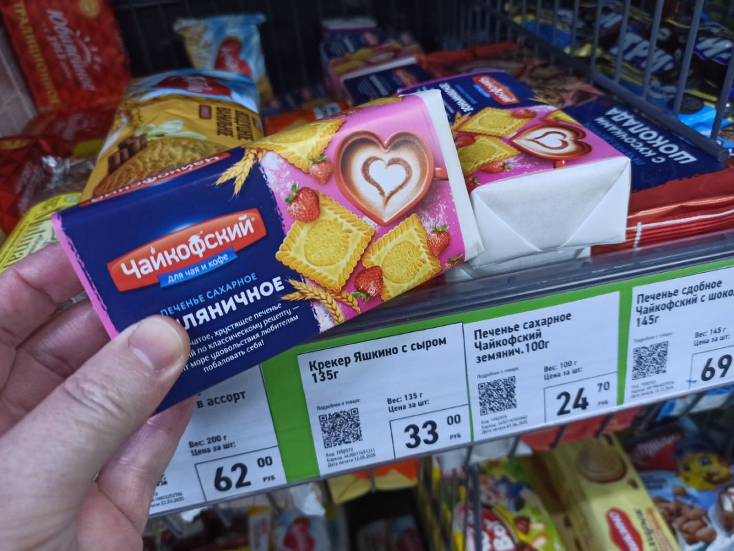 Фикс Прайс радует новинками: что попробовать на этой неделе