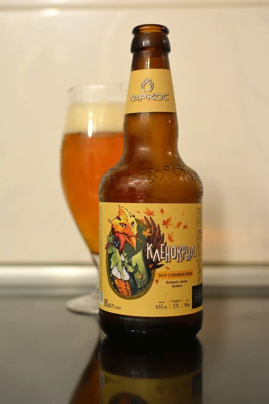 В Пятёрочке новый хит: пиво с кленовым сиропом от Таркоса