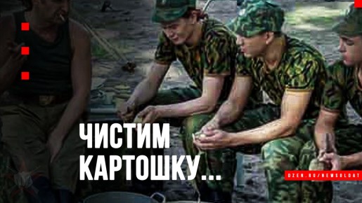 ��������� �������� �� 30 ������: ��������� ������ � ��������