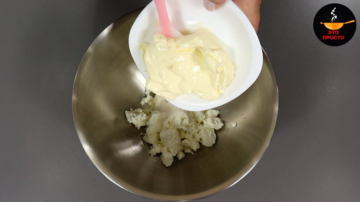 Легкие творожные рогалики: идеальное угощение к чаю