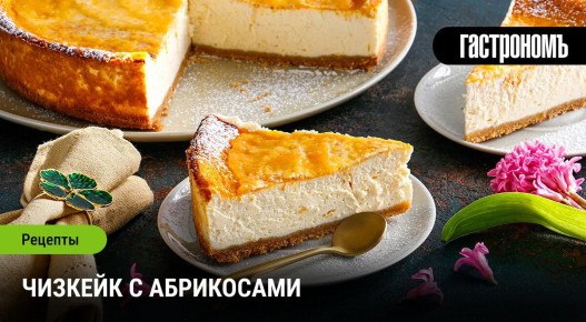 ���������� ��������� �������� � ����������