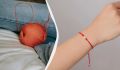 Как красная нить на запястье может стать одновременно защитой и знаком желания