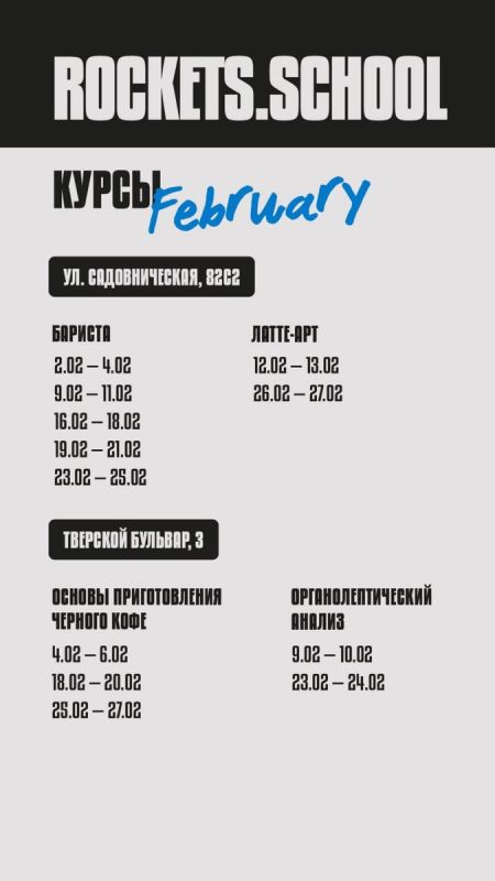 ����������� �������: ������ ������-������� � ������