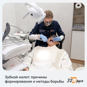 ������ �����: ��� ��� ������������� � ������ ��� �����