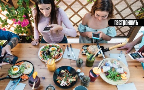 Как зумеры меняют привычки потребления пищи