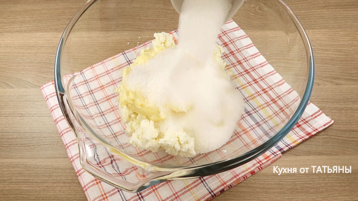 Творожное печенье "Подснежники" для праздничного настроения