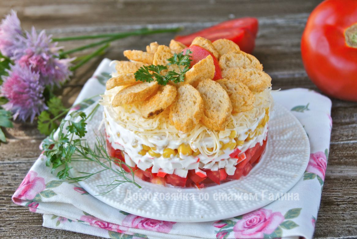 �������������� ����� � ��������� ��������� ��� ������������ �����