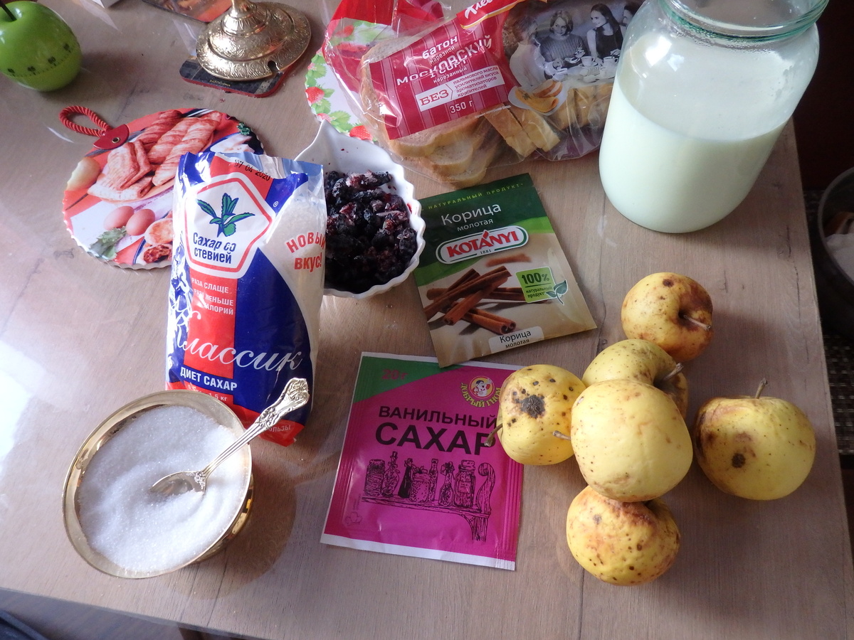 Неожиданный десерт: Шарлотка без муки и яиц