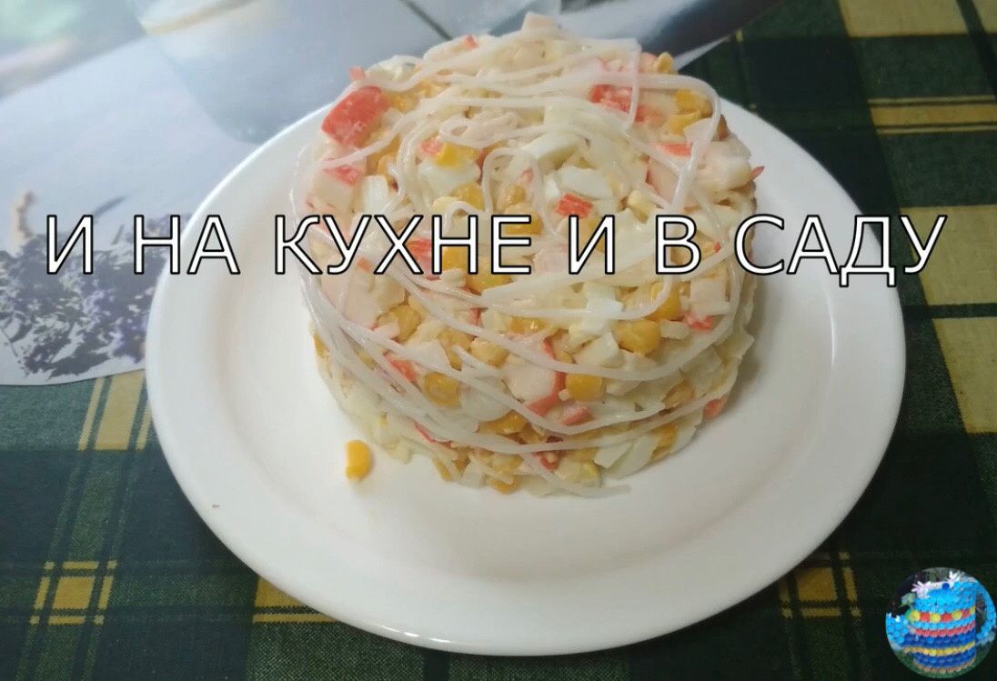 ����� � ��������� ���������, ������� ������� ����� ����