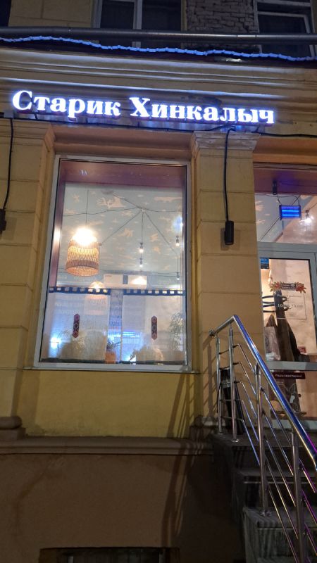 ������� ����������� � ��� �������: ��� �������� �������