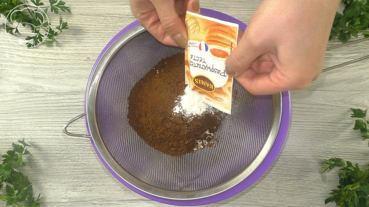 ������ ���������� ����: �������� � ������ �������