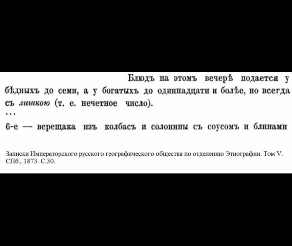 ��������: ������� ������� �������� �����