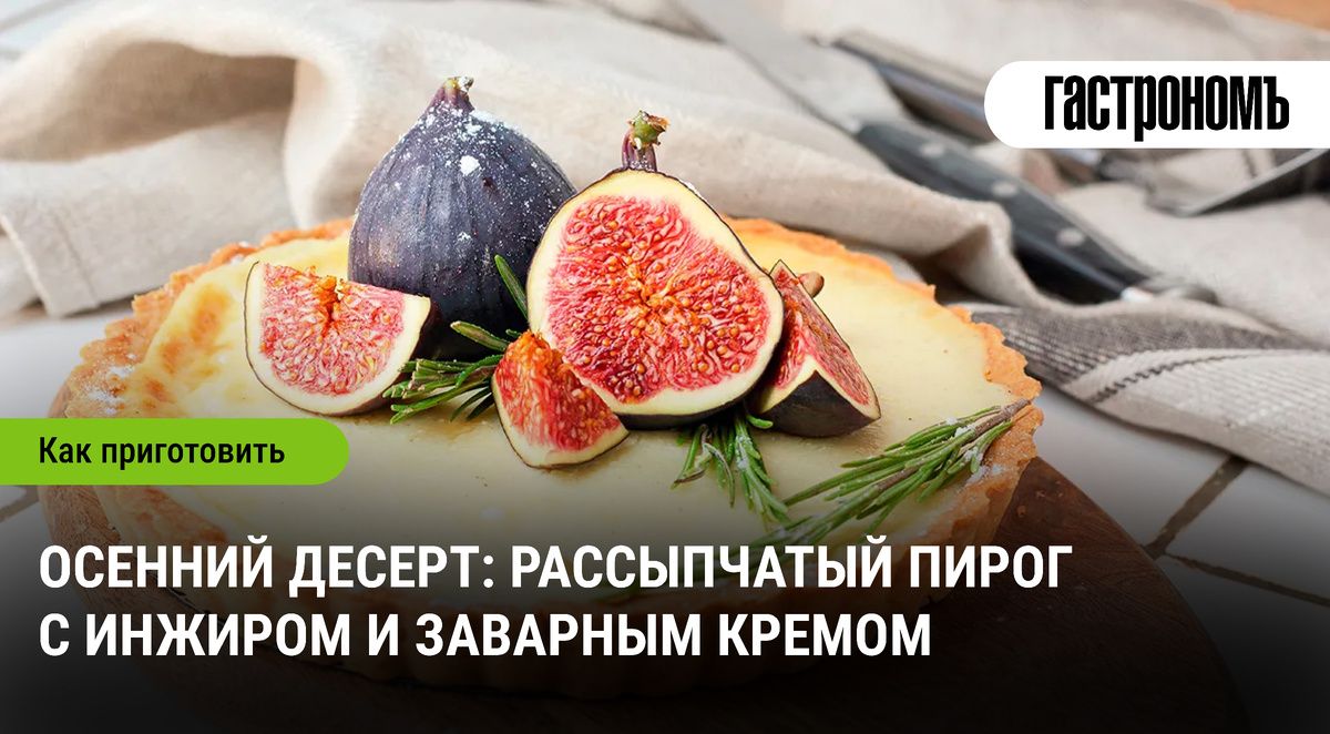 ���������� �����: ����� � ������� � ������ ������