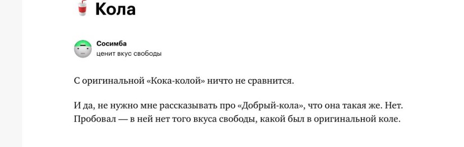 ���� �������: � ��� ������� ������ ������������� ������