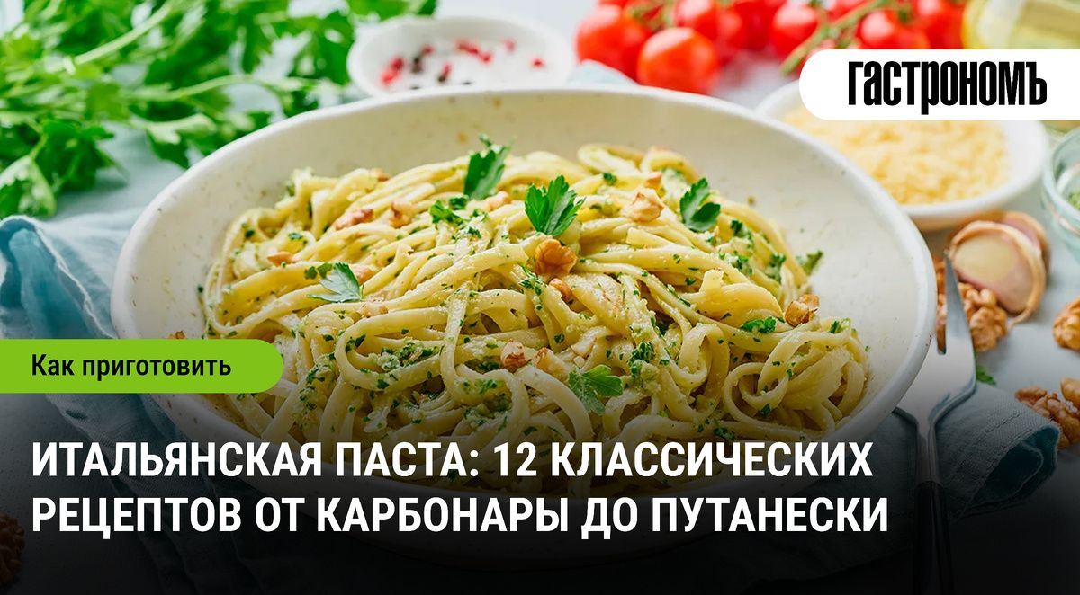 ����� ��� ���������: 12 ������������ �������� �� ��������� �� ���������