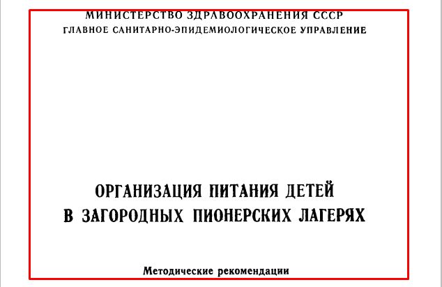 ������� ������� � ���������� �������: ���� �� ���� ������