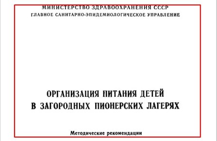 ������� ������� � ���������� �������: ���� �� ���� ������