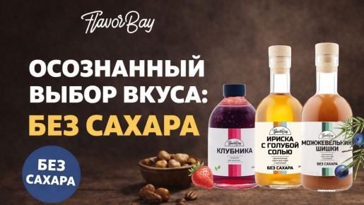 ����� � �������: ��� �������� ���� �������� ��� ��������