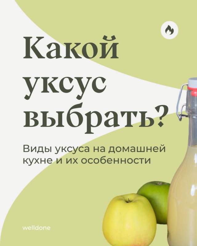 ��� ������� ����� ��� �������� �����: ������, �������������� ��� ��������?