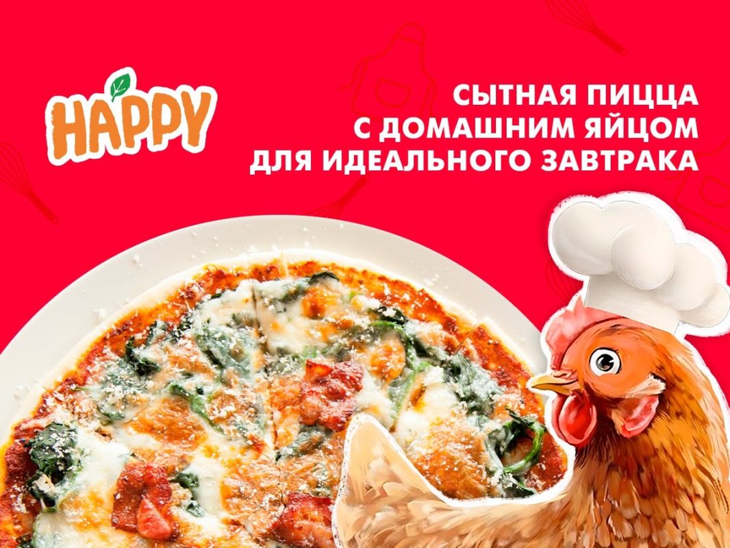 ��������� ����� � �����: ������ ��� ������� ��������