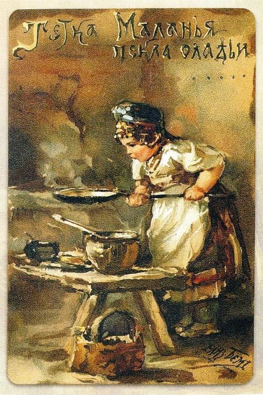 �������� �������� ������ ���������: ��� ��� ����������?