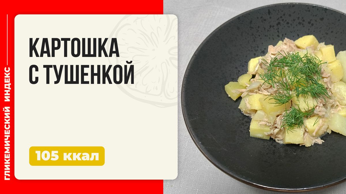 ������ ���� � �����������: �������� � �������� �� ����� �����