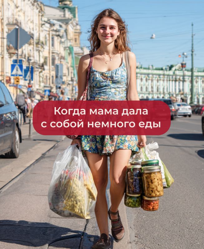 ���� � ������������ �����: ��� �� �������� ����������� � �����������