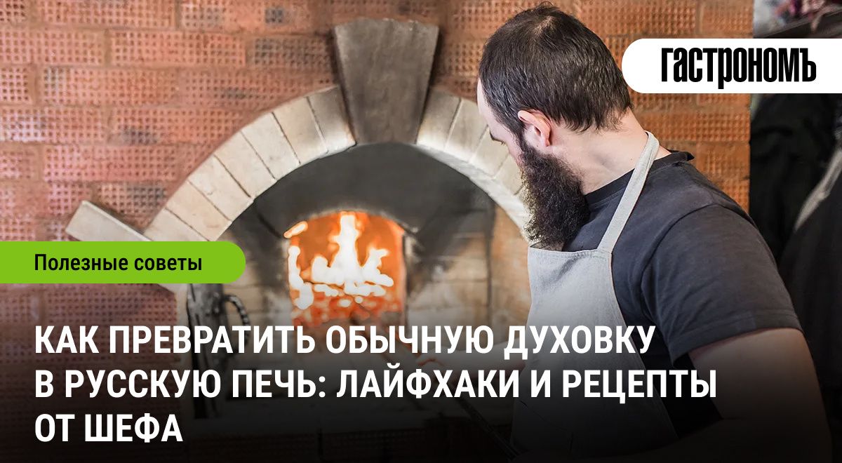 ��� ���������� ���� ����� � ��������� ������� ����