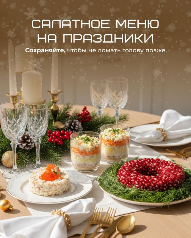 ������� ������: 7 ����� ������� ��� ����������� �����