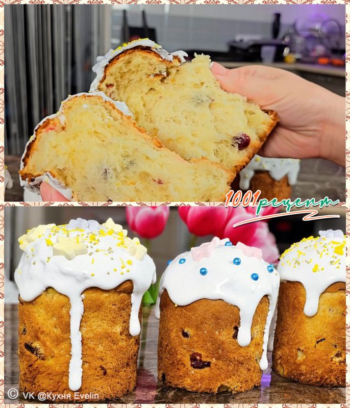 ������������ ���������� ���: ������ ��� ������, ������� ��� ������