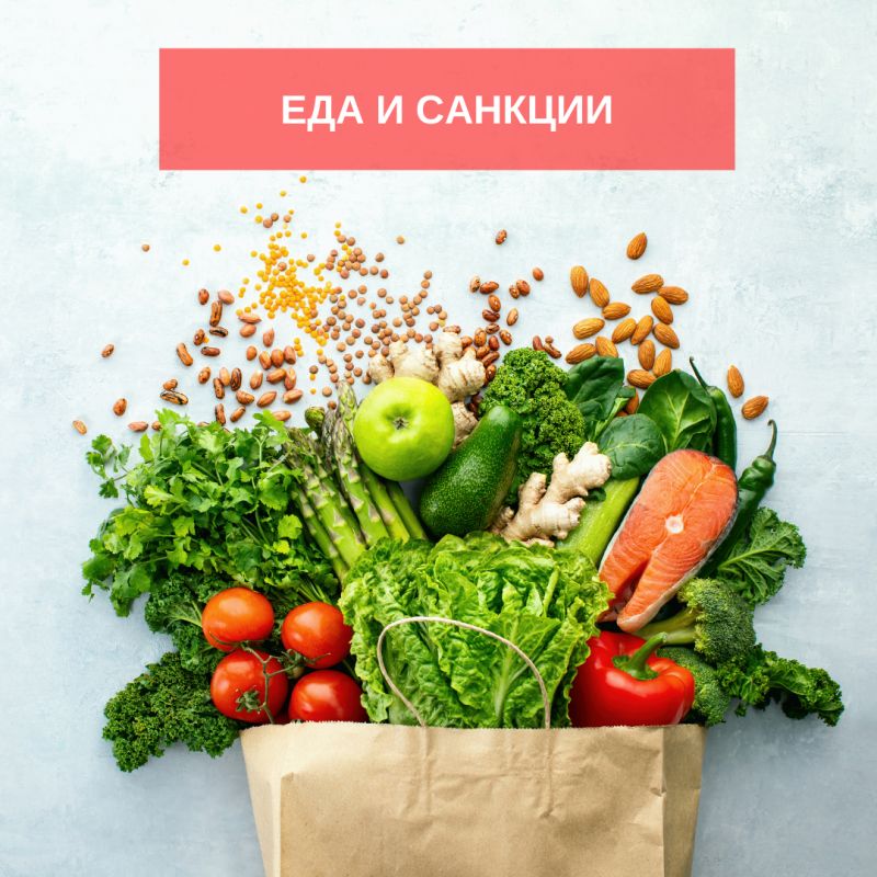 ��� �������������� � ���������� �� ����� ���������