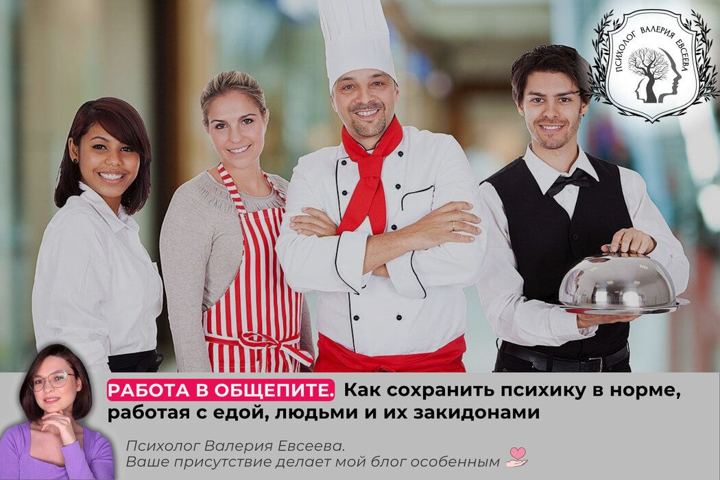 ������ � ��������: ��������� ������� � �����