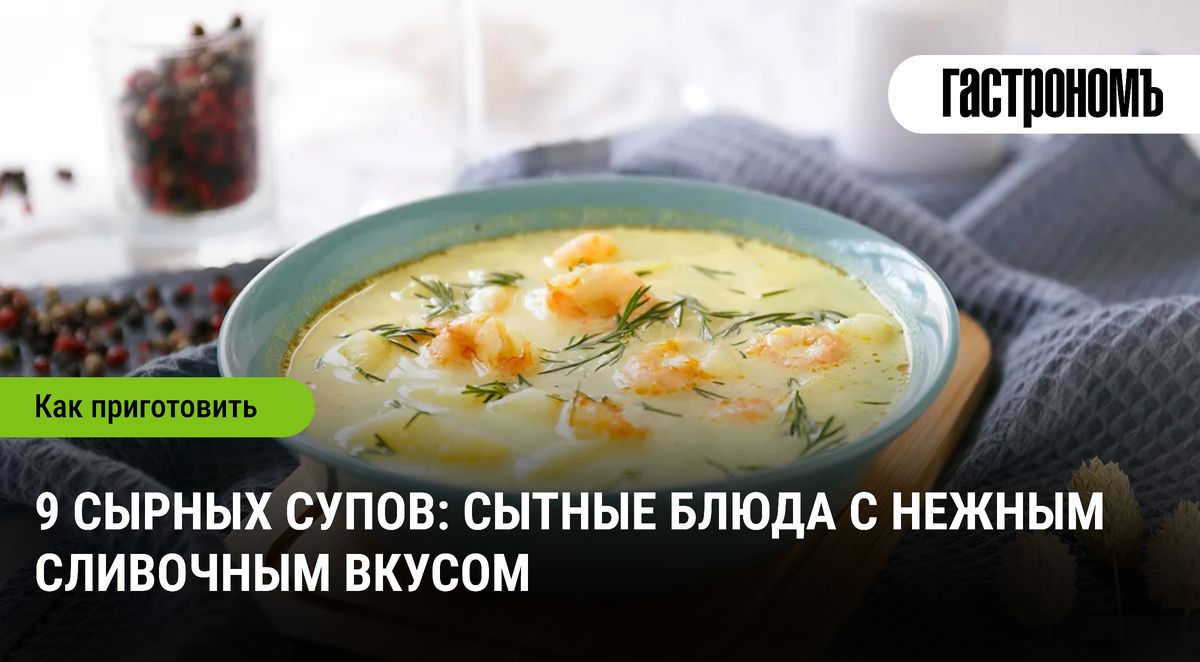 ������ ����: ����������� � ������ �����