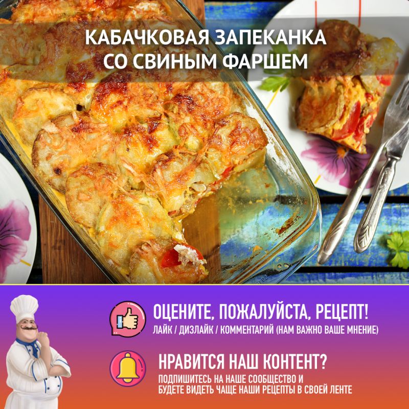 ��������� ��������� �� �������� � �����: ������� ��, ��� ��������