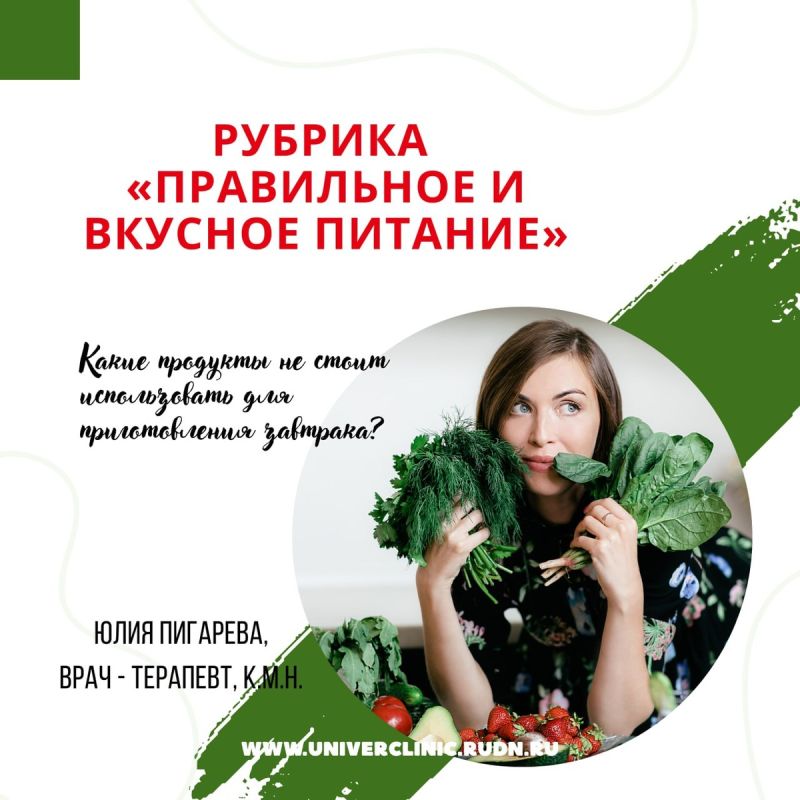 ��� ��������� ������� �������: ������ ��������� � ������� �������