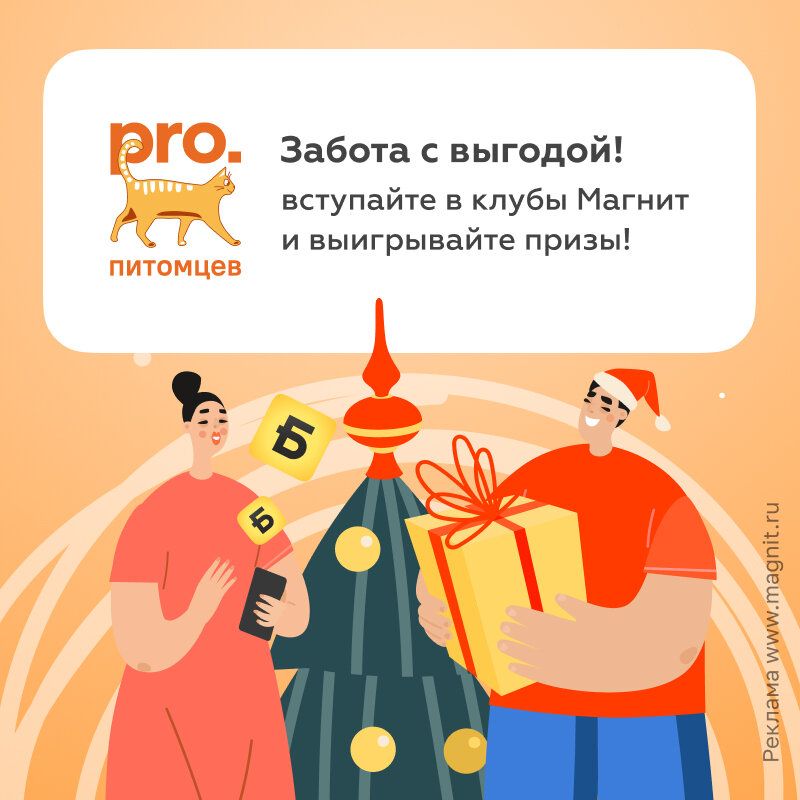 ���������� ���������� �����, ��� �������: ���������� � ��������� � ����������� �����