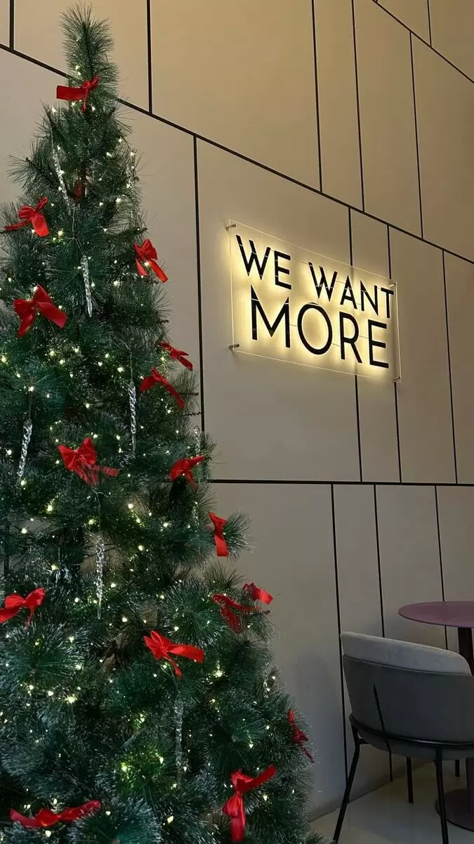 Новогоднее кино под кофе: бесплатные показы в уютной кофейне