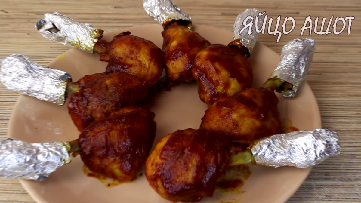 Куриные голени «лоллипопс» в двойной глазури: вкусная хитрость для уютного ужина
