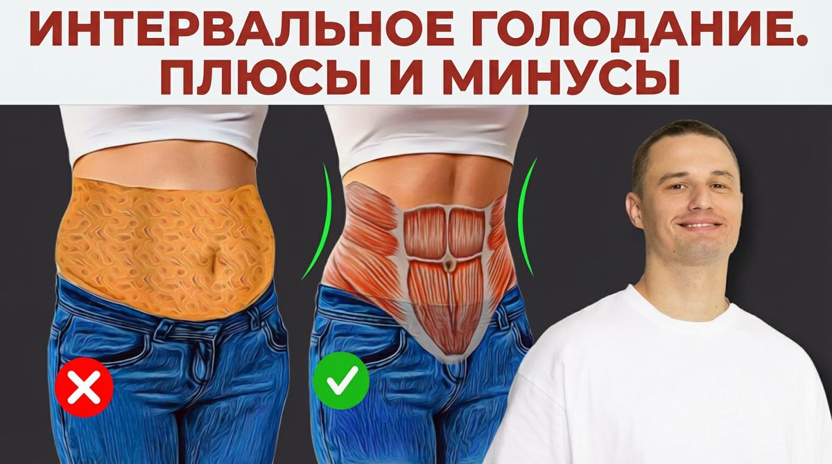 ������������ ���������: ������ ��� ��� � ������� ���������?