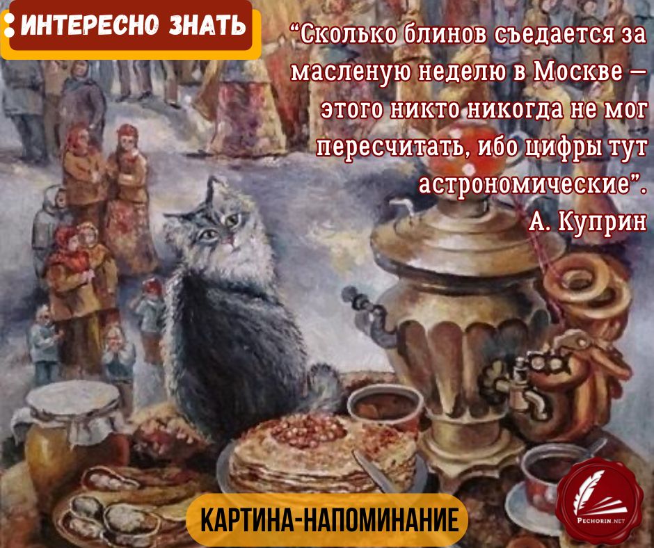 ��� ����� ������ ��� � �������: ����� ��������� �� �������