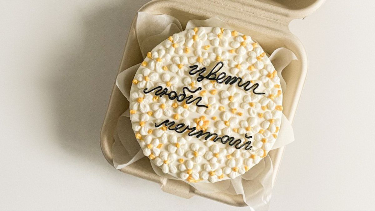 ���������� ���� ��� ������ � 8 �����