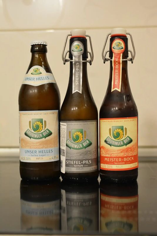 �������� �������� ��������: ��� ������������� ���� �� Lammbrauerei Hilsenbeck