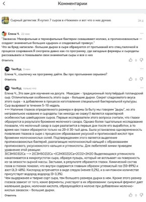 ������� ��������������: ������ ��������� �������� � ����� � ��� ������� ���� �������� � �����