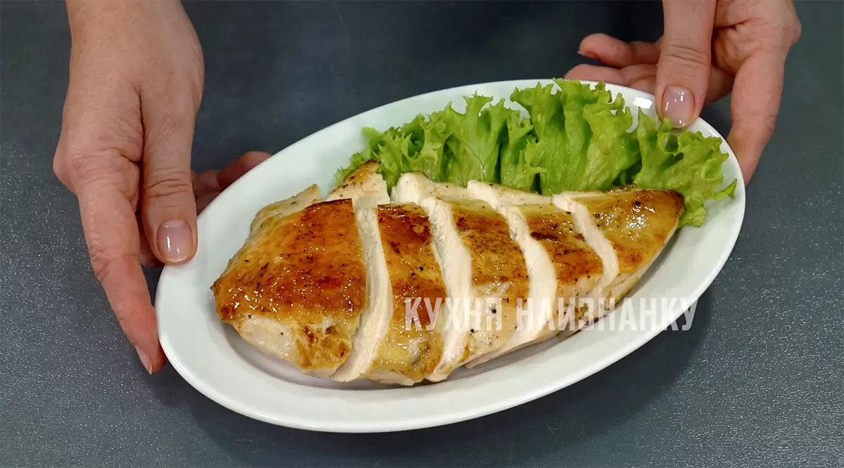 Как приготовить куриное филе в стиле су-вид для праздника