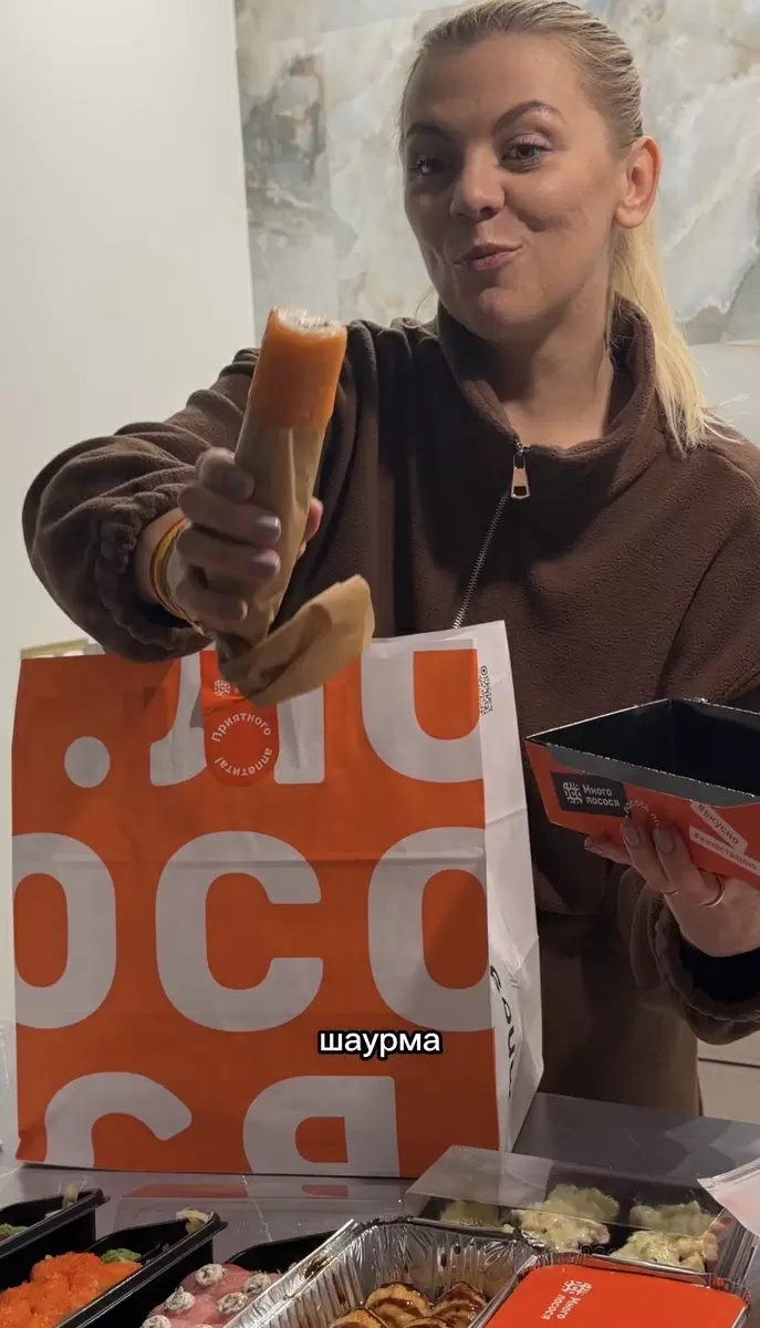 Спокойная находка на дом: необычные блюда доставки Много лосося