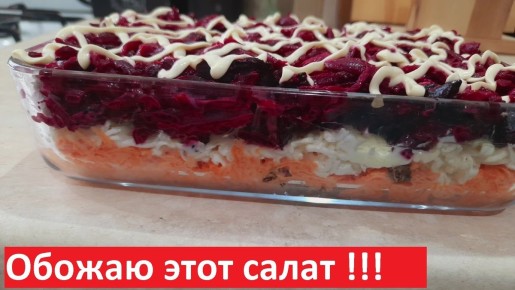 �����, ������� ������� ������: ���� � ������ �� ����� �������