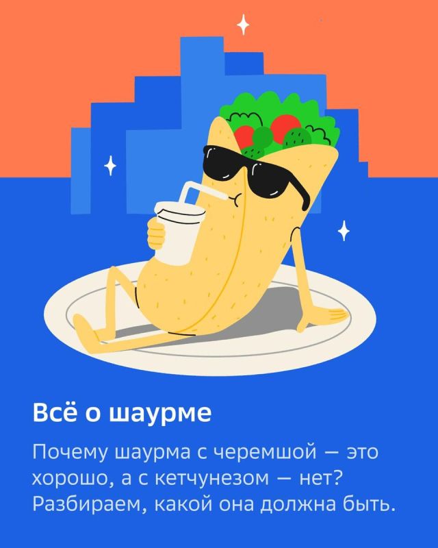 ������: �������� ���� ������� ������� ���������