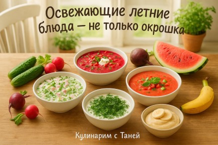 ������ ���������� ����: ���������� �����, � ������� �� �� �����