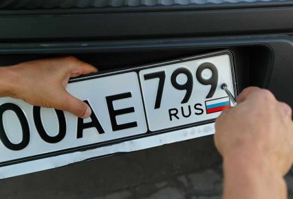 ��� ����� ����� � ��������������� ������� ����������� � 2026 ����