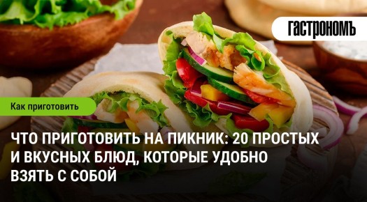 ������������ �������: ��� ����� � ����� �� �������